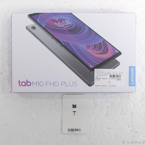 中古〕Lenovo(レノボジャパン) Lenovo Tab M10 FHD Plus 64GB アイアン