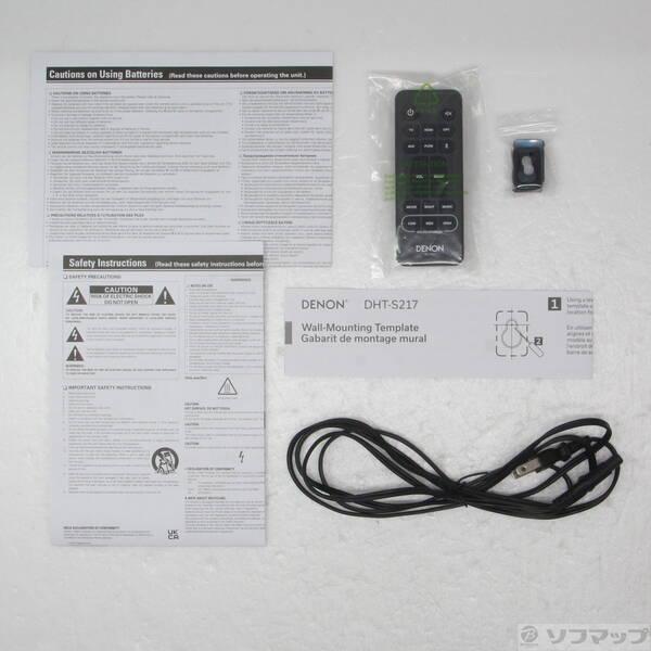 〔中古〕DENON(デノン) DHT-S217〔348-ud〕 |  | 04