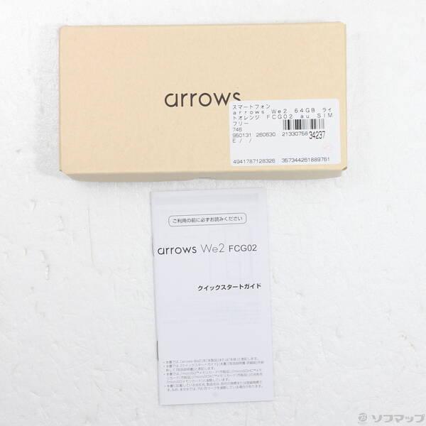 〔中古〕FCNT arrows We2 64GB ライトオレンジ FCG02 au SIMフリー〔349-ud〕 |  | 04