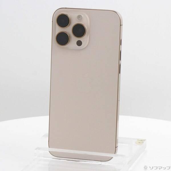 〔中古〕Apple(アップル) iPhone16 Pro Max 256GB デザートチタニウム 3N530J／A SIMフリー〔198-ud〕 | 