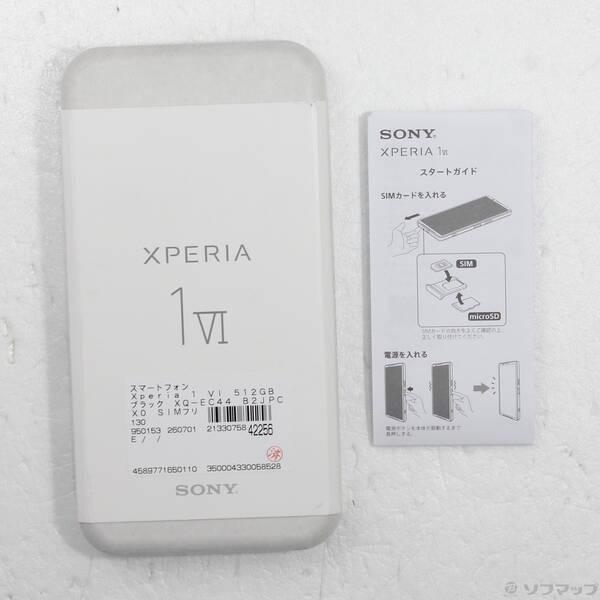 〔中古〕SONY(ソニー) Xperia 1 VI 512GB ブラック XQ-EC44 B2JPCX0 SIMフリー〔349-ud〕 |  | 04