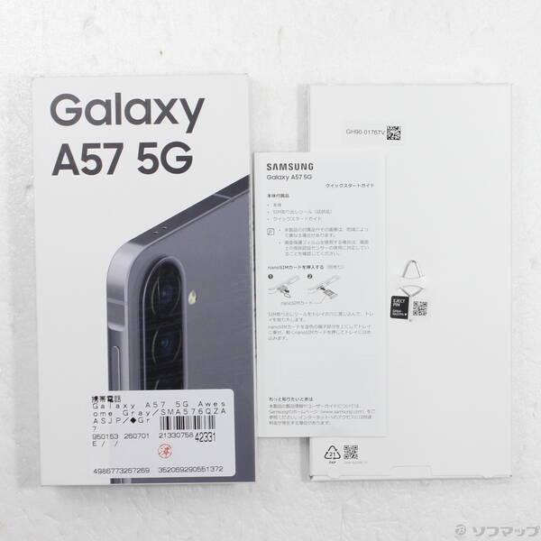 〔中古〕SAMSUNG(サムスン) Galaxy A57 5G 128GB オーサムグレー SM-A576QZAASJP SIMフリー〔349-ud〕 |  | 04