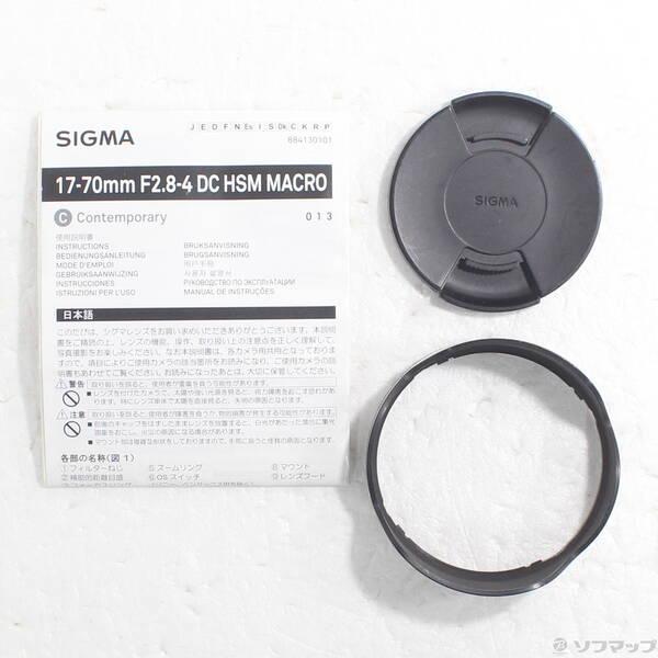 〔中古〕SIGMA(シグマ) SIGMA C 17-70mm F2.8-4 DC MACRO OS HSM (Canon用)(レンズ)〔262-ud〕 |  | 04
