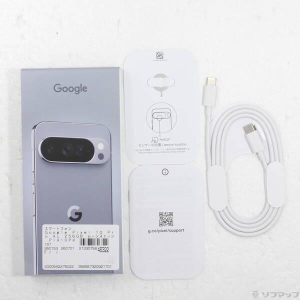 〔中古〕GOOGLE(グーグル) Google Pixel 10 Pro XL 256GB ムーンストーン PIX10PXL256 SIMフリー〔258-ud〕 |  | 04