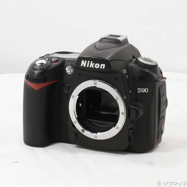 〔中古〕Nikon(ニコン) Nikon D90 ボディ〔258-ud〕 | 