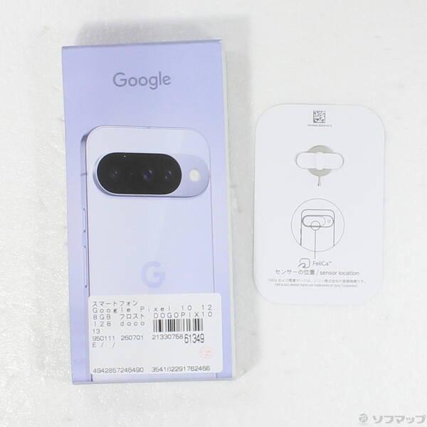 〔中古〕GOOGLE(グーグル) Google Pixel 10 128GB フロスト DOGOPIX10128 docomo SIMフリー〔198-ud〕 |  | 04