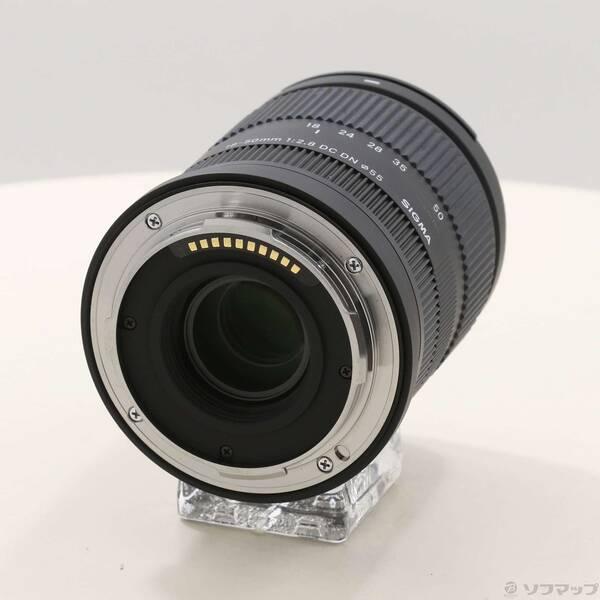 〔中古〕SIGMA(シグマ) 18-50mm F2.8 DC DN Contemporary ライカLマウント用〔198-ud〕 |  | 02