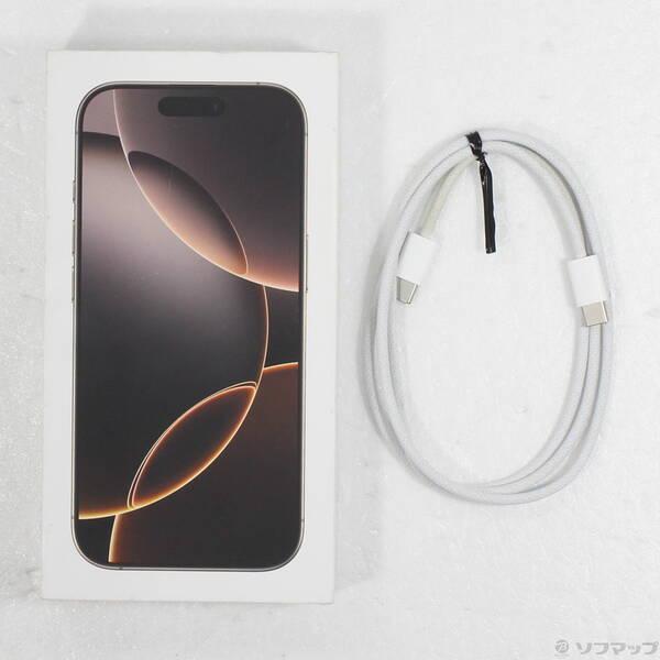 〔中古〕Apple(アップル) iPhone16 Pro 128GB デザートチタニウム MYMX3J／A SIMフリー〔349-ud〕 |  | 04