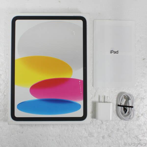 〔中古〕Apple(アップル) iPad 第10世代 256GB シルバー MPQ83J／A Wi-Fi〔276-ud〕 |  | 04