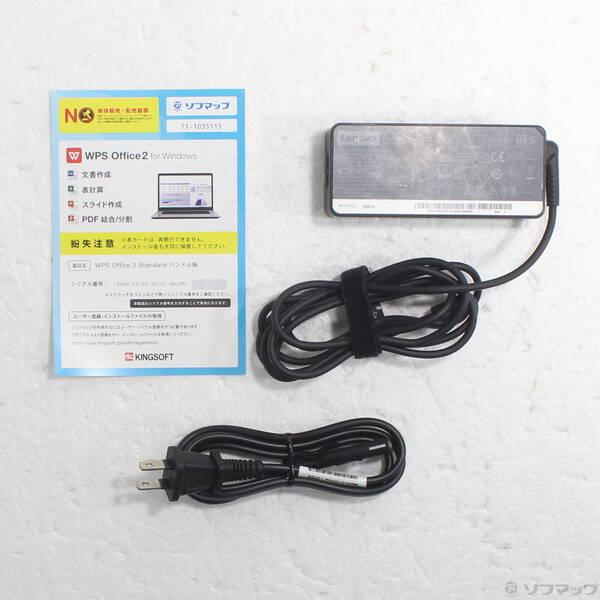 〔中古〕Lenovo(レノボジャパン) ThinkPad P14s Gen 1 20S4CTO1WW〔371-ud〕 |  | 04