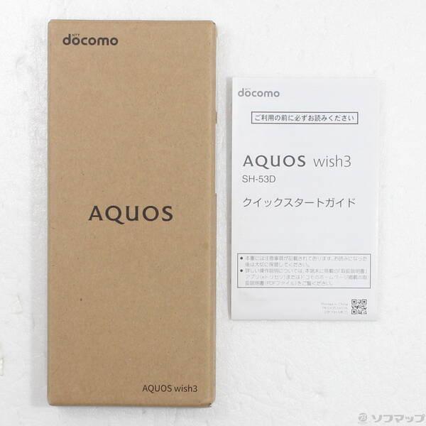 〔中古〕SHARP(シャープ) AQUOS wish3 64GB ホワイト SH-53D docomo SIMフリー〔377-ud〕 |  | 04
