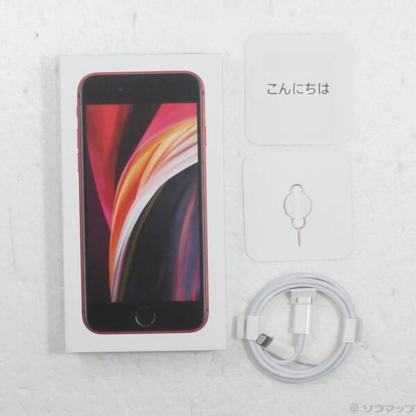 〔中古〕Apple(アップル) iPhone SE 第2世代 128GB プロダクトレッド MHGV3J／A SIMフリー〔198-ud〕 |  | 04