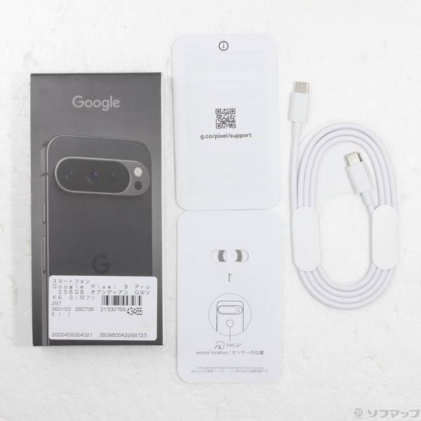 〔中古〕GOOGLE(グーグル) Google Pixel 9 Pro 256GB オブシディアン GWVK6 SIMフリー〔349-ud〕 |  | 04