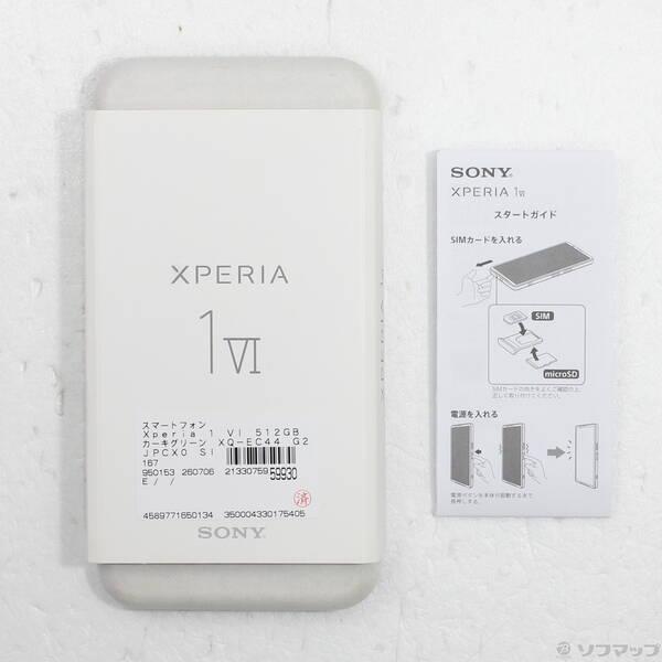 〔中古〕SONY(ソニー) Xperia 1 VI 512GB カーキグリーン XQ-EC44 G2JPCX0 SIMフリー〔344-ud〕 |  | 04