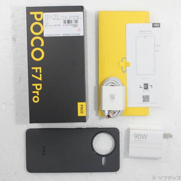 〔中古〕XIAOMI POCO F7 Pro 256GB ブルー MZB0JVPJP SIMフリー〔262-ud〕 |  | 04