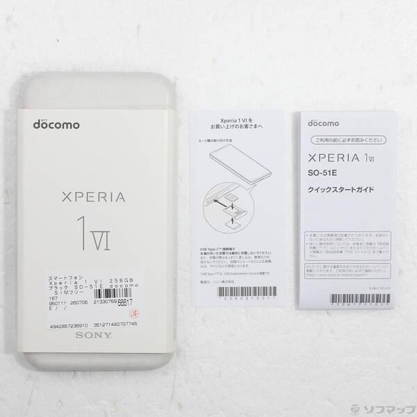 〔中古〕SONY(ソニー) Xperia 1 VI 256GB ブラック SO-51E docomo SIMフリー〔377-ud〕 |  | 04