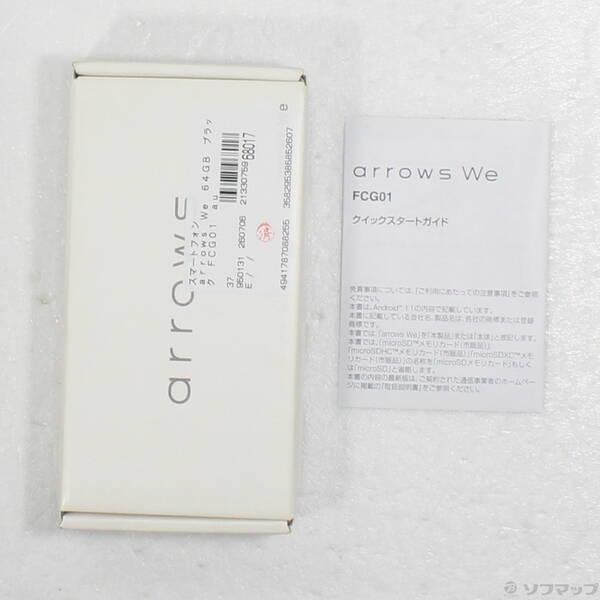 〔中古〕FUJITSU(富士通） arrows We 64GB ブラック FCG01 au SIMフリー〔349-ud〕 |  | 04