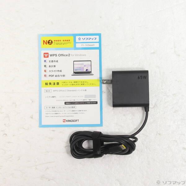 〔中古〕NEC(エヌイーシー) LAVIE N13 Slim PC-N1375LAS ライトシルバー〔276-ud〕 |  | 04