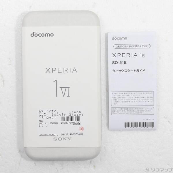 〔中古〕SONY(ソニー) Xperia 1 VI 256GB ブラック SO-51E docomo SIMフリー〔368-ud〕 |  | 04