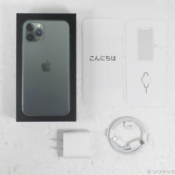 〔中古〕Apple(アップル) iPhone11 Pro 256GB ミッドナイトグリーン MWCC2J／A SIMフリー〔297-ud〕 |  | 04