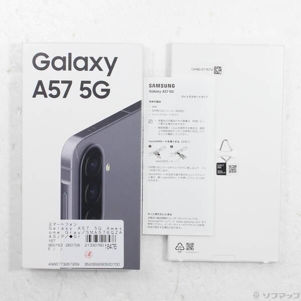 〔中古〕SAMSUNG(サムスン) Galaxy A57 5G 128GB オーサムグレー SM-A576QZAASJP SIMフリー〔295-ud〕 |  | 04