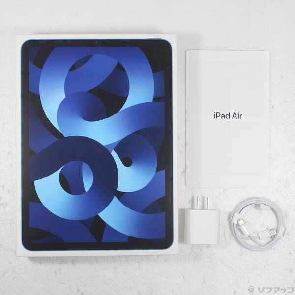 中古〕Apple(アップル) iPad Air 第5世代 64GB ブルー MM6U3J／A SIM