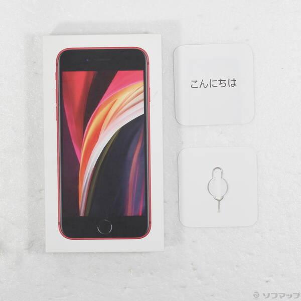 〔中古〕Apple(アップル) iPhone SE 第2世代 128GB プロダクトレッド MHGV3J／A SIMフリー〔258-ud〕 |  | 04