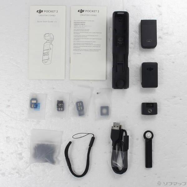〔中古〕DJI(ディージェイアイ) DJI Pocket 2 Creatorコンボ〔349-ud〕 |  | 04