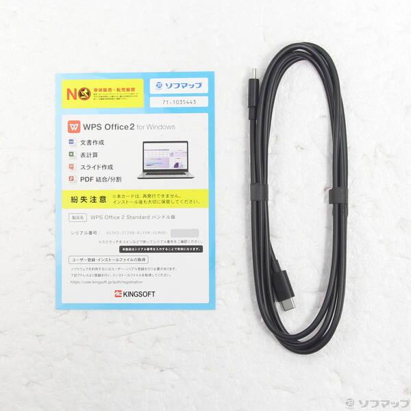 〔中古〕Microsoft(マイクロソフト) Surface Pro Copilot+ PC 〔Snapdragon X Plus／16GB／UFS256GB〕 EP2-27651 プラチナ〔377-ud〕 |  | 04