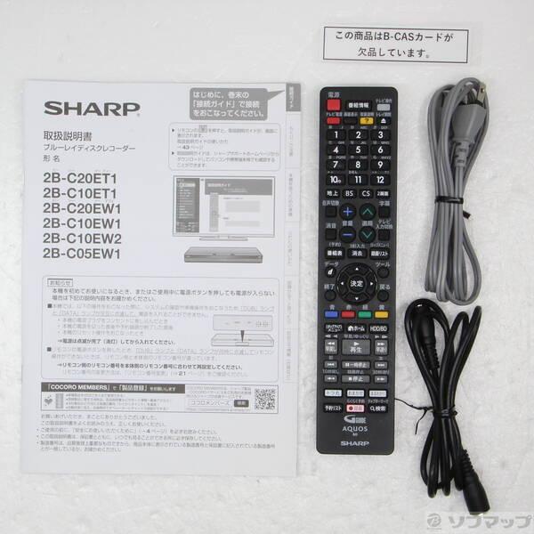 〔中古〕SHARP(シャープ) 〔中古品〕 ブルーレイレコーダー AQUOS（アクオス） 2B-C20EW1 ［2TB ／2番組同時録画］〔258-ud〕 |  | 04