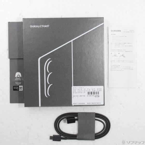 〔中古〕SAMSUNG(サムスン) Galaxy Z Fold7 256GB シルバーシャドウ SM-F966QZSASJP SIMフリー〔262-ud〕 |  | 04