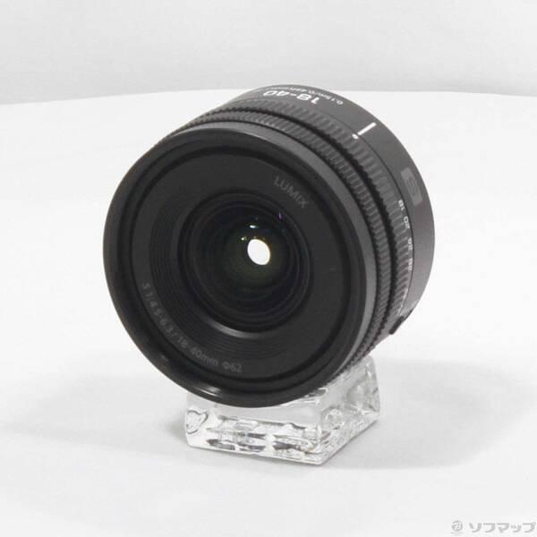 〔中古〕Panasonic(パナソニック) LUMIX S 18-40mm F4.5-6.3 S-R1840 ライカLマウント用〔305-ud〕 | 