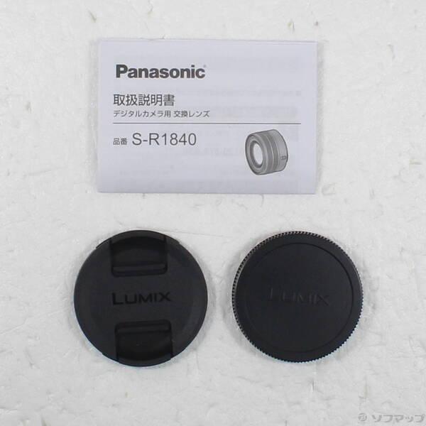 〔中古〕Panasonic(パナソニック) LUMIX S 18-40mm F4.5-6.3 S-R1840 ライカLマウント用〔305-ud〕 |  | 04