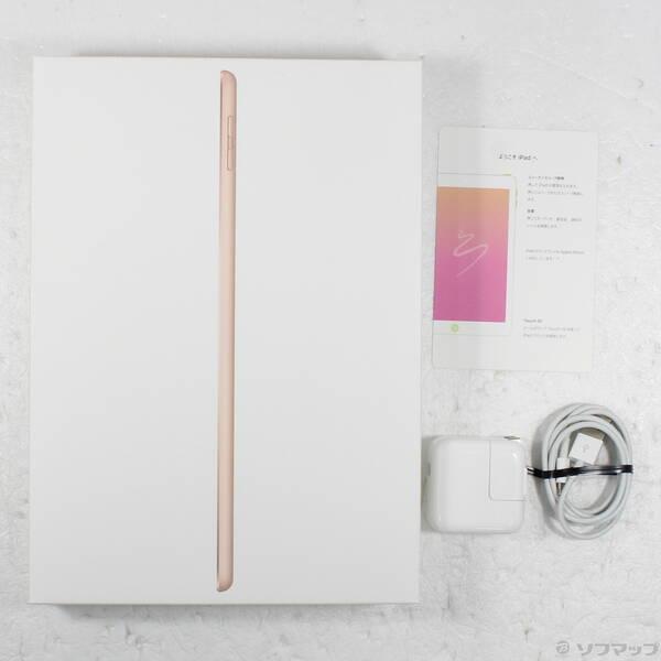 〔中古〕Apple(アップル) iPad 第6世代 128GB ゴールド MRJP2J／A Wi-Fi〔305-ud〕 |  | 04