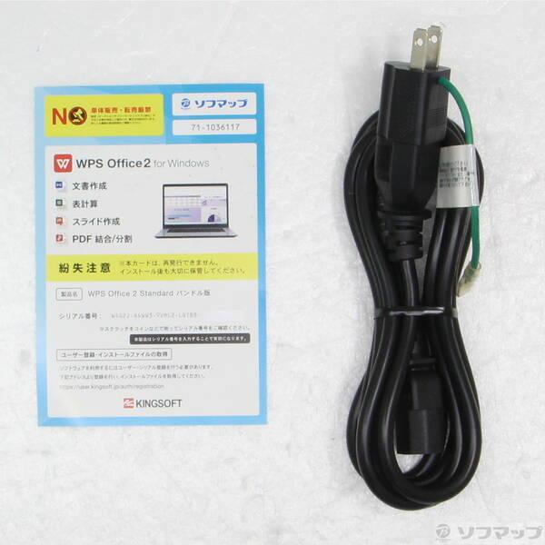 〔中古〕hp(ヒューレットパッカード) HP Pro SFF 400 G9 526G1AV〔344-ud〕 |  | 04