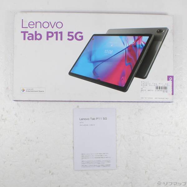 〔中古〕Lenovo(レノボジャパン) Lenovo Tab P11 5G 64GB ストームグレー LET01 au SIMフリー〔377-ud〕 |  | 04
