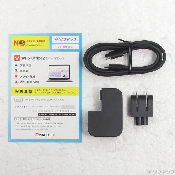 〔中古〕Microsoft(マイクロソフト) Surface Laptop Copilot+ PC 〔Snapdragon X Plus／16GB／UFS1TB〕 EP2-31880 プラチナ〔262-ud〕 |  | 04