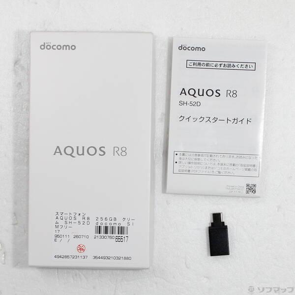〔中古〕SHARP(シャープ) AQUOS R8 256GB クリーム SH-52D docomo SIMフリー〔368-ud〕 |  | 04