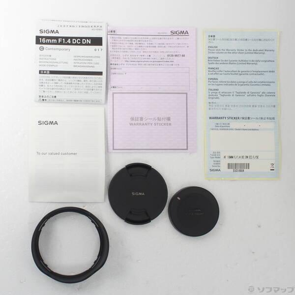 〔中古〕SIGMA(シグマ) 〔展示品〕 16mm F1.4 DC DN Contemporary ソニー用〔262-ud〕 |  | 04