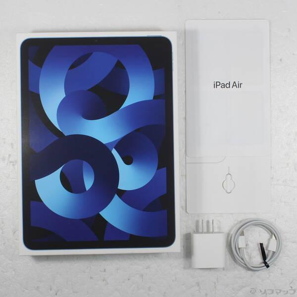 中古〕NTTドコモ iPad Air 第5世代 64GB ブルー MM6U3J／A docomo