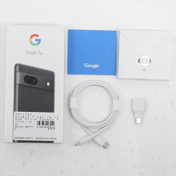 〔中古〕GOOGLE(グーグル) Google Pixel 7a 128GB チャコール GOSAZ3 Y!mobile SIMフリー〔276-ud〕 |  | 04