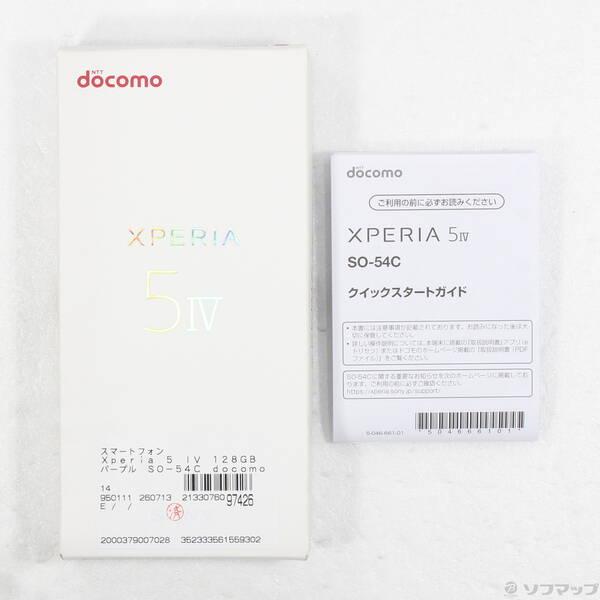 〔中古〕SONY(ソニー) Xperia 5 IV 128GB パープル SO-54C docomo SIMフリー〔368-ud〕 |  | 04