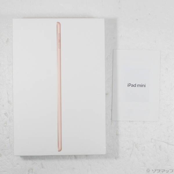 〔中古〕Apple(アップル) iPad mini 第5世代 64GB ゴールド MUQY2J／A Wi-Fi〔348-ud〕 |  | 04