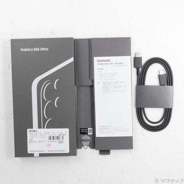 〔中古〕SAMSUNG(サムスン) Galaxy S26 Ultra 512GB シルバーシャドウ SM-S948Q SIMフリー〔258-ud〕 |  | 04