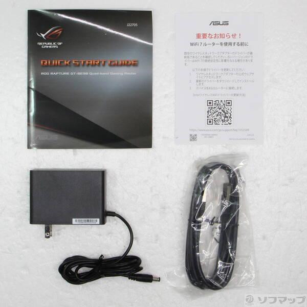 〔中古〕ASUS(エイスース) ROG Rapture GT-BE98〔262-ud〕 |  | 04