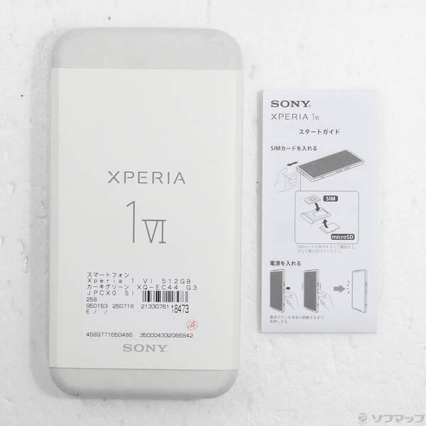 〔中古〕SONY(ソニー) Xperia 1 VI 512GB カーキグリーン XQ-EC44 G3JPCX0 SIMフリー〔198-ud〕 |  | 04