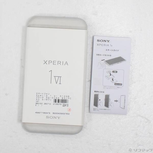 〔中古〕SONY(ソニー) Xperia 1 VI 512GB ブラック XQ-EC44 B3JPCX0 SIMフリー〔377-ud〕 |  | 04
