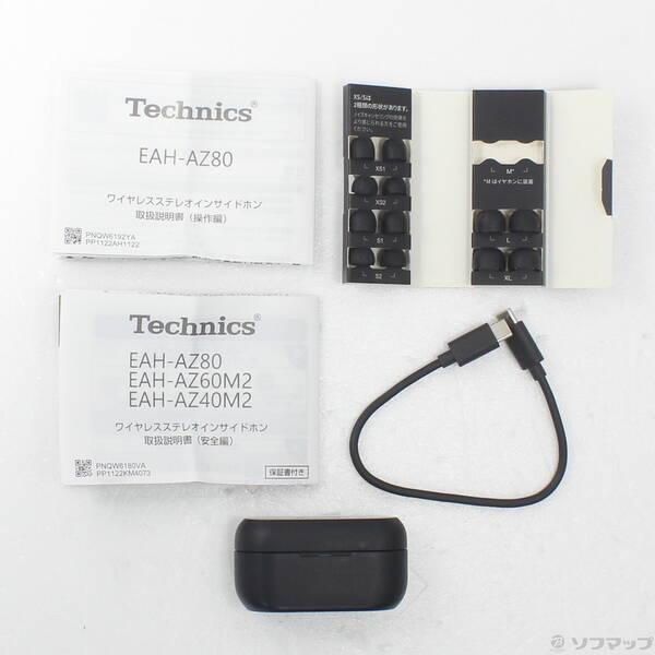 〔中古〕Technics EAH-AZ80-K〔377-ud〕 |  | 04