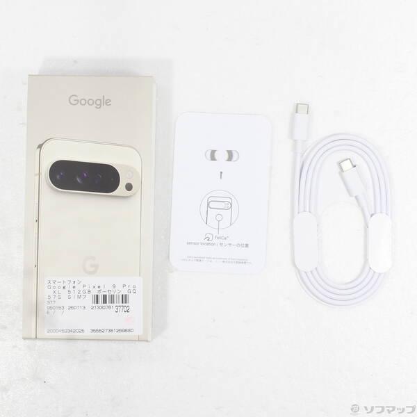 〔中古〕GOOGLE(グーグル) Google Pixel 9 Pro XL 512GB ポーセリン GQ57S SIMフリー〔262-ud〕 |  | 04
