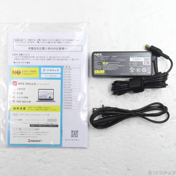 〔中古〕NEC(エヌイーシー) LAVIE N16 PC-N1685KAL ネイビーブルー〔344-ud〕 |  | 04
